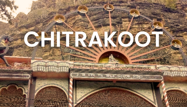 Prayagraj is known for the Triveni Sangam. 9