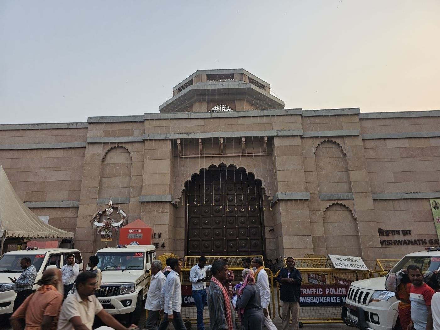 Vishwanath Gate 4, one of the entry points to Kashi Vishwanath Temple precinct in Varanasi