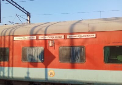 The Varanasi–Dehradun Express, one of the trains connecting Varanasi with other cities